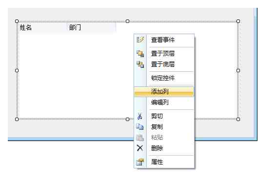 如何使用设计创作工具：AI生成指南与工具栏在哪详解