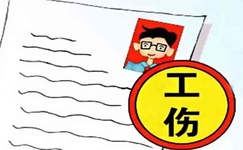 公司不认工伤无法认定，员工该怎么争取赔偿？