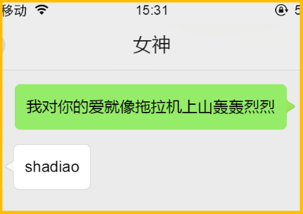 杭州智能文案生成工具——科技免费在线自动写作问答生成器