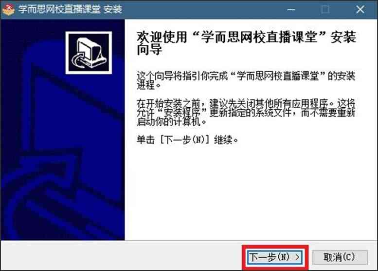 讯飞智能鼠标使用指南：功能介绍、安装步骤与常见问题解答