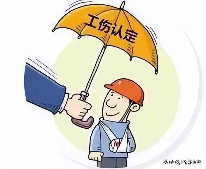 如何应对公司不认定工伤的困境：     指南与解决方案