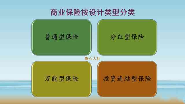 企业为何必须办理工伤保险：全面解析工伤保险的重要性与好处