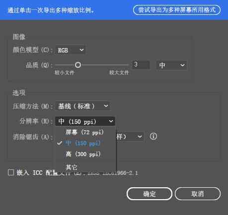 ai写作可以设置格式要求吗