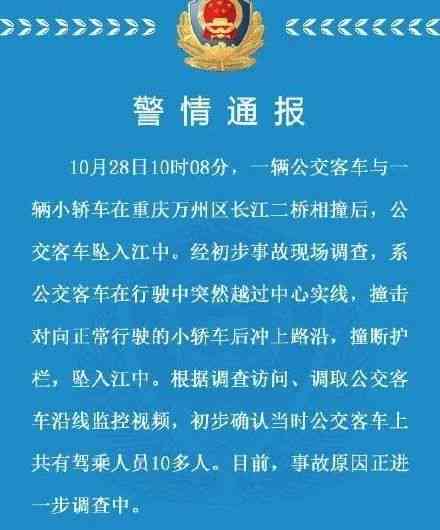 单位为什么不愿承认工伤：揭开公司不愿意进行工伤认定的真相