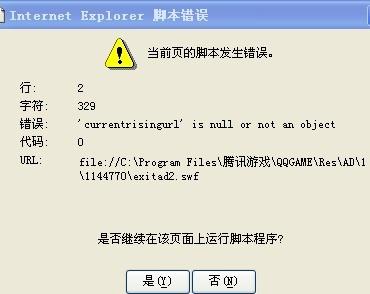 AI辅助游戏脚本开发全方位教程：从基础设计到高级应用全解析