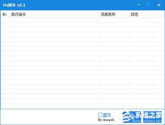 如何详细导入脚本文件：安装与使用插件，轻松把脚本放进软件中