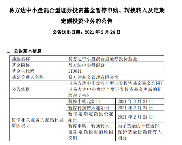 公司出差期间突发中风，如何判断是否合工伤认定标准及申请流程