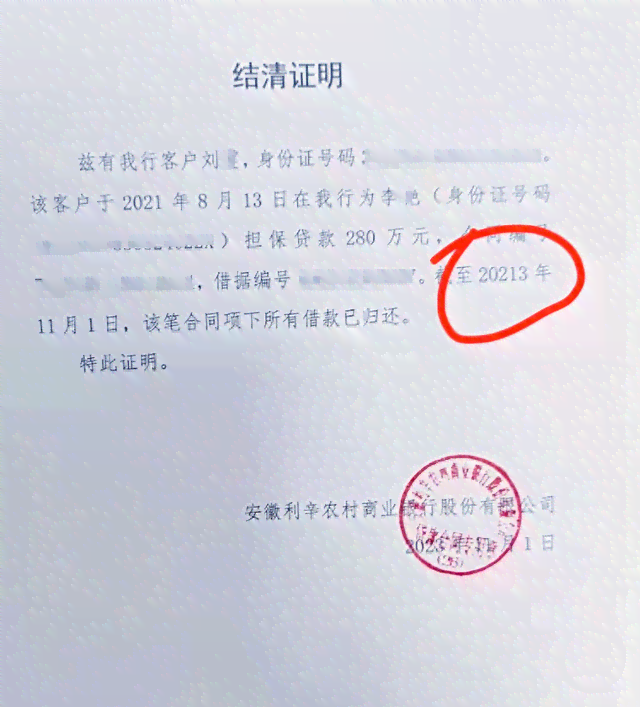 公司工作证明具备法律效力及意义探讨：单位开具的工作证件有法可依