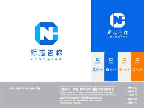 AI智能LOGO设计全攻略：从入门到精通的实例教程与实用技巧解析