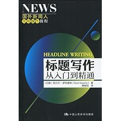 AI创作直播教程：从零基础入门到实战精通，全方位掌握创作技巧