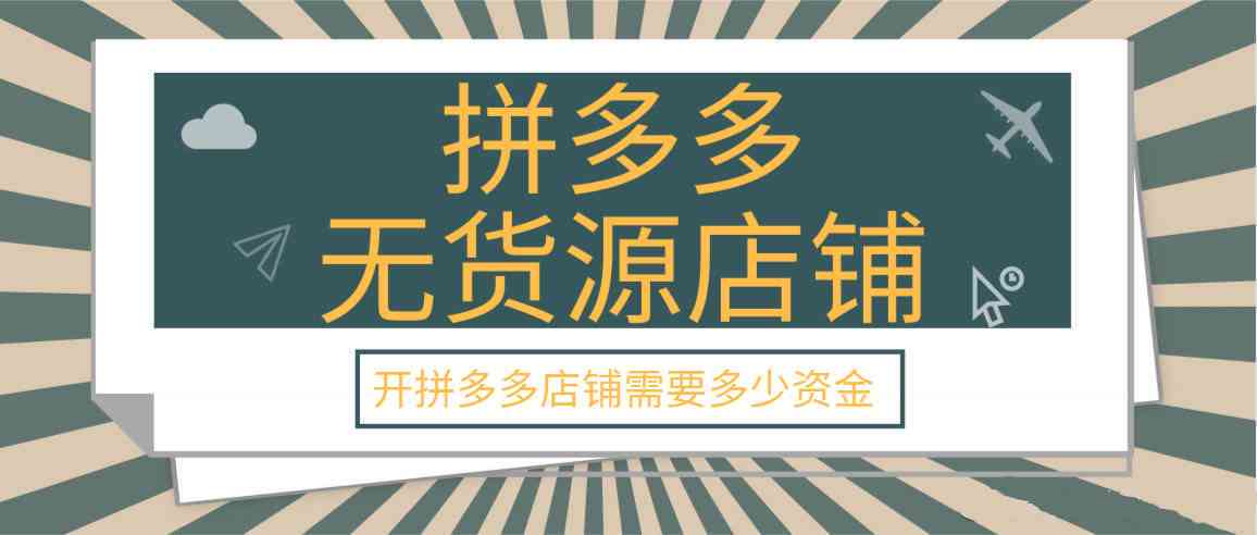 爆款文案AI改写怎么做得好及文案改写软件使用方法