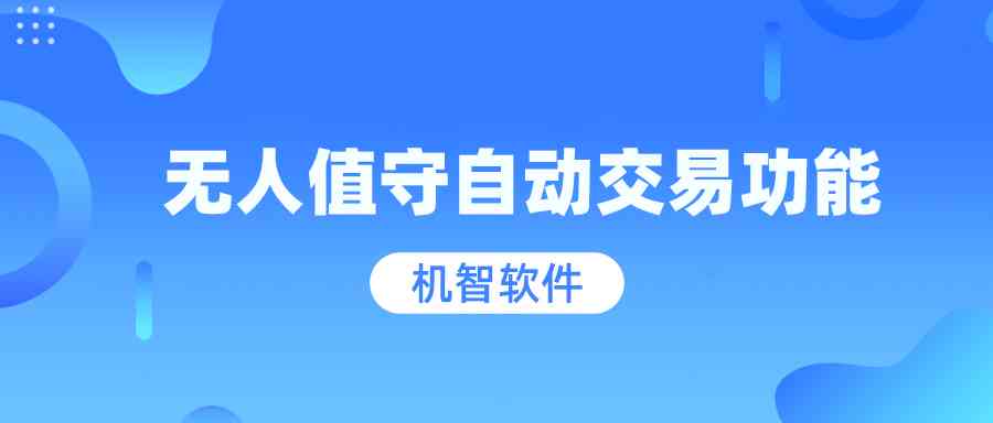 爆款文案AI改写怎么做得好及文案改写软件使用方法