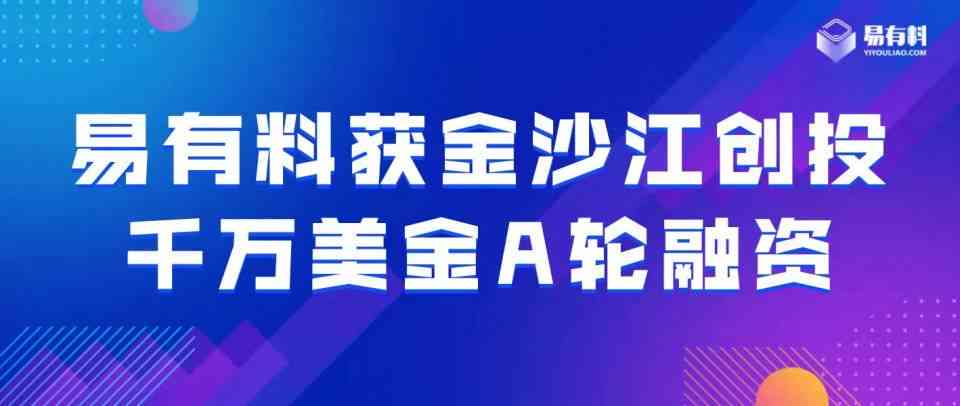 杭州智能科技有限平台——一键生成波形写作助手，免费智能机器人创作工具