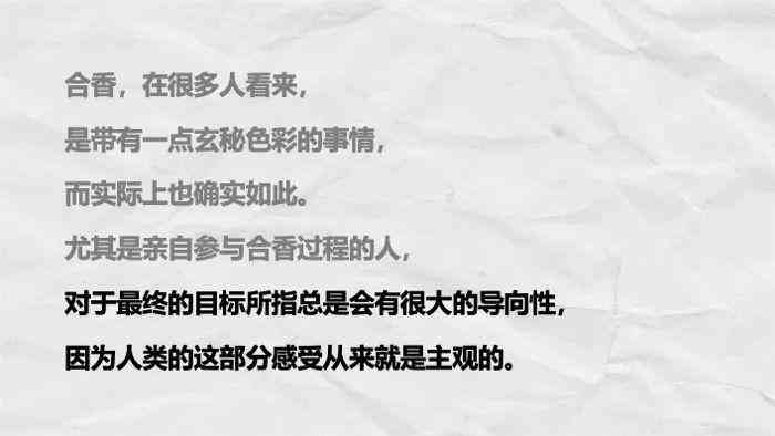 电商文案大全摘抄：精选200字欣与简短100字摘录