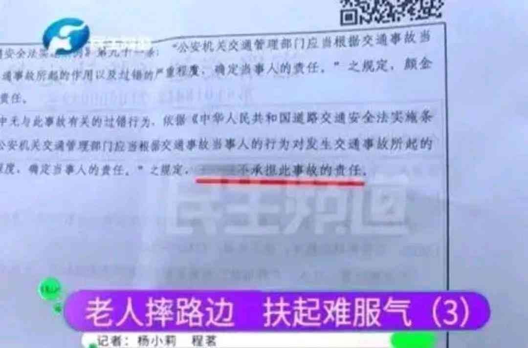 公司垫付后不被认定工伤怎么赔偿：工伤认定后公司垫付医药费处理办法