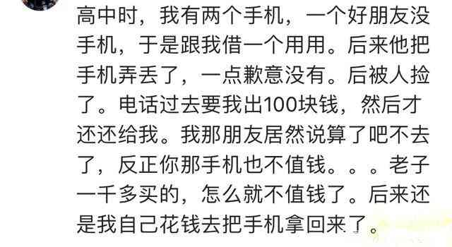 '单位拒垫付工伤医药费，老板怎么办？律临法律为您解答工伤医药费怎么处理'