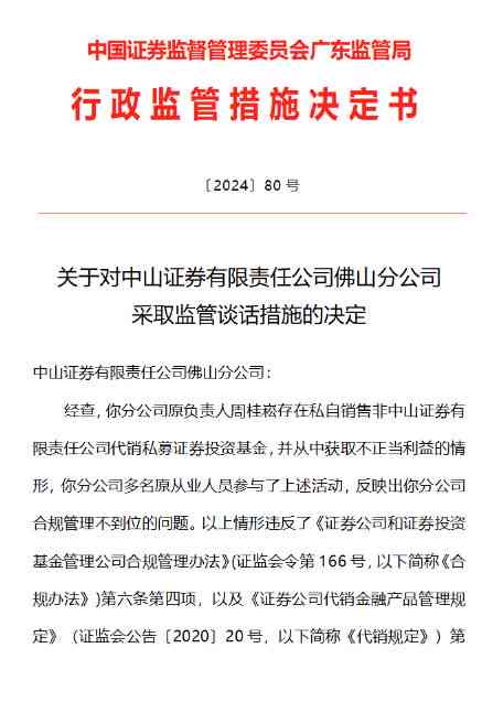 工伤认定有效期限详解：公司多久内必须认定工伤及常见问题解答