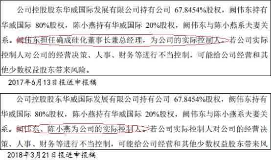 公司实际股东认定工伤赔偿多少及责任与名义股东区别