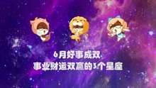 好事成双ai创作特效