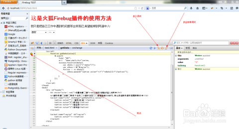 树智能写作工具：如何调整字数设置与在哪进行设置指南