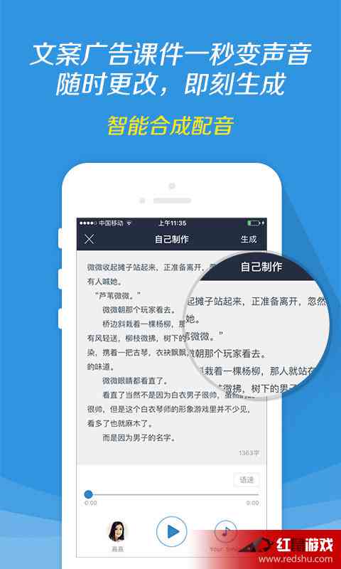 ai文案万能模板网站大全手机版免费资源汇总