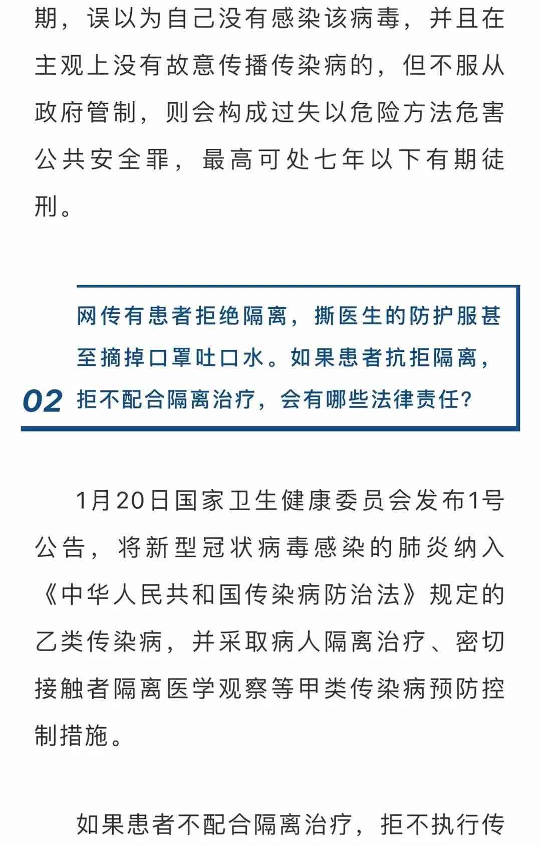 公司内部斗殴受伤赔偿指南：法律责任、工伤认定及赔偿流程详解