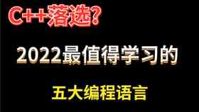 ai怎么写爆款抖音文案