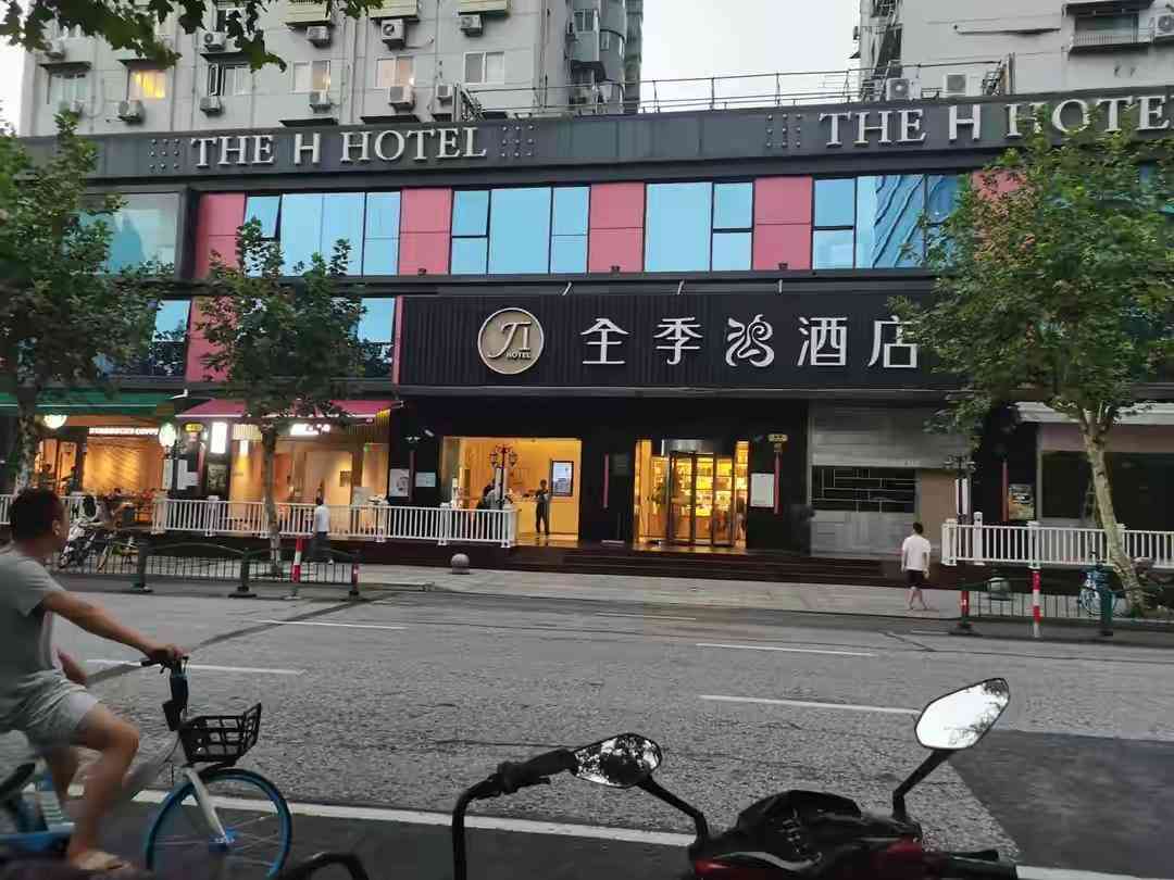 公司拒认定工伤怎么赔偿：公司不承认工伤认定不配合处理怎么办？