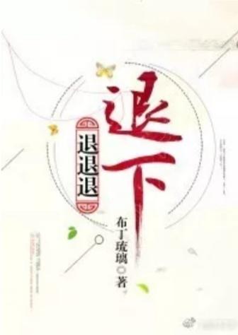 智能AI文案助手：全面优化推文创作与改写工具