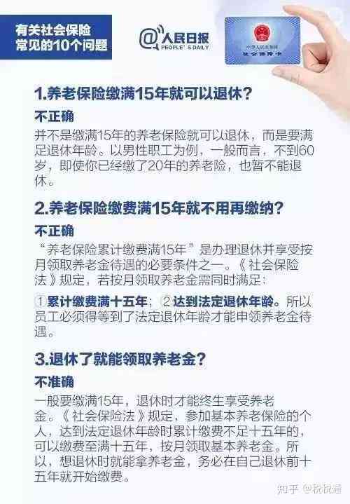 单位未缴纳社保，员工发生工伤如何认定及赔偿处理