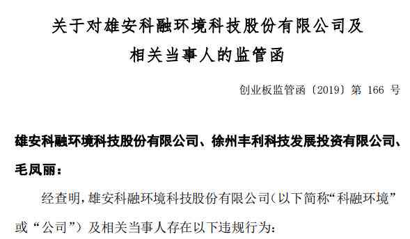 公司未及时履行工伤认定职责，如何进行工伤赔偿及工伤认定详解