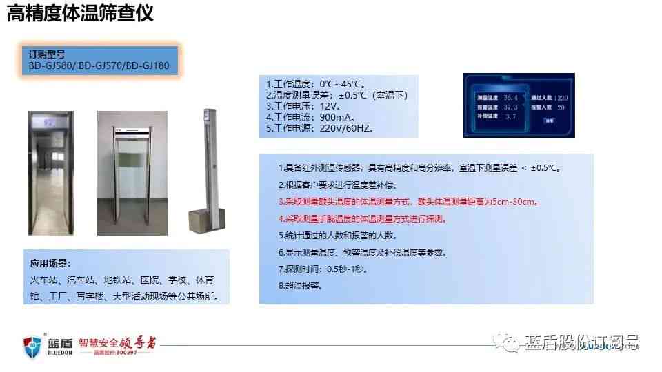 AI智能回复模板：涵各类感谢回复场景，满足用户多样化需求