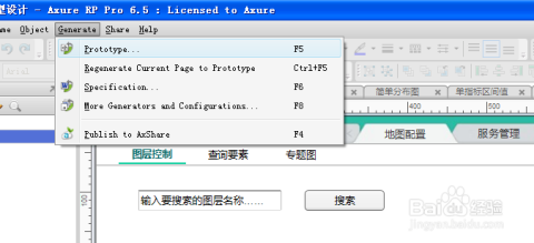 ai信息流脚本工具推荐