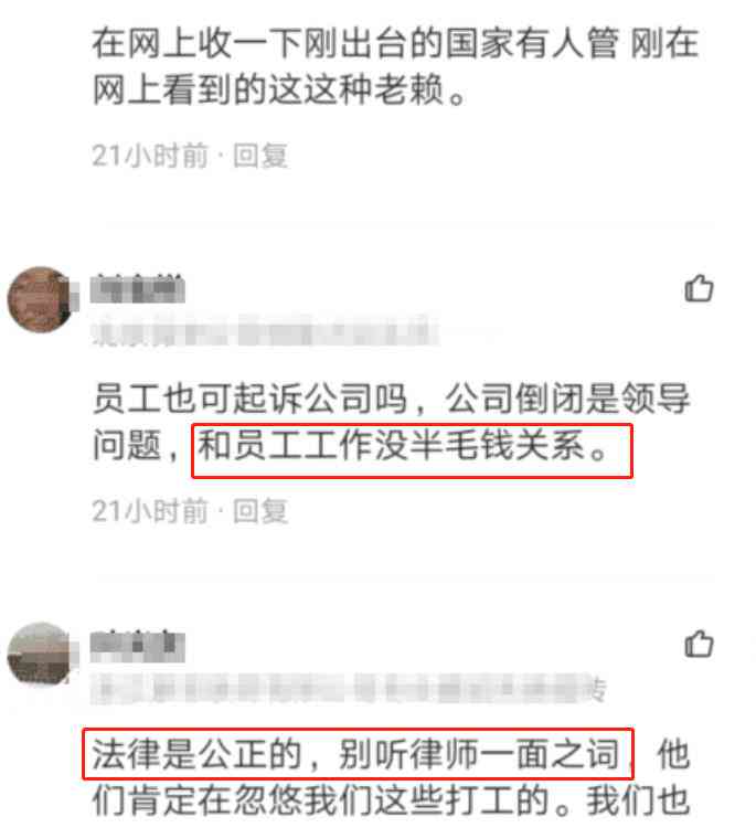 公司破产职工工伤怎么赔偿怎么办