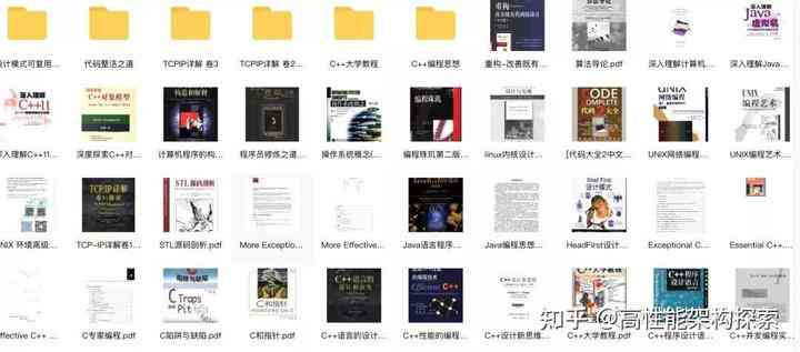 创意写作系列：探究丛书是     概念及其81本完整书单与百度云盘资源