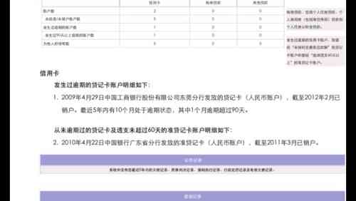 公司能认定工伤吗怎么赔偿多少钱及个人申请赔偿流程详解