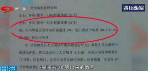 2013年工伤现在工司赔偿还是照以前还是照现在：工伤赔偿标准更新与适用解析