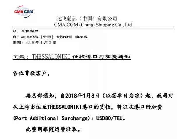 公司认定工伤时效问题：13年后工伤认定是否依然有效及常见时效疑问解答