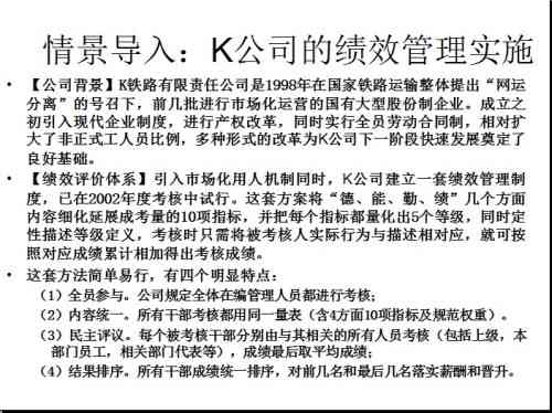 公司认定工伤时效问题：13年后工伤认定是否依然有效及常见时效疑问解答