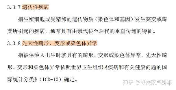 公司认定工伤时效问题：13年后工伤认定是否依然有效及常见时效疑问解答