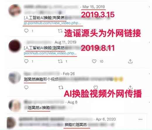 查看与弟弟合照AI生成文案的全方位指南：搜索技巧与资源汇总