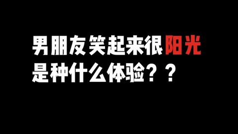 文案短句爱情干净治愈：2021柔治愈系爱情文案短句合集