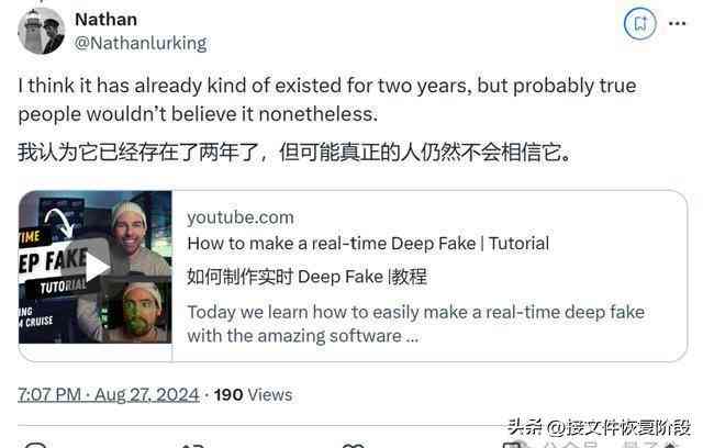 ai软件实验报告心得体会总结：深度反思与综合总结