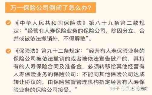 工伤认定后公司不赔钱：起诉流程、应对措及法律后果解析