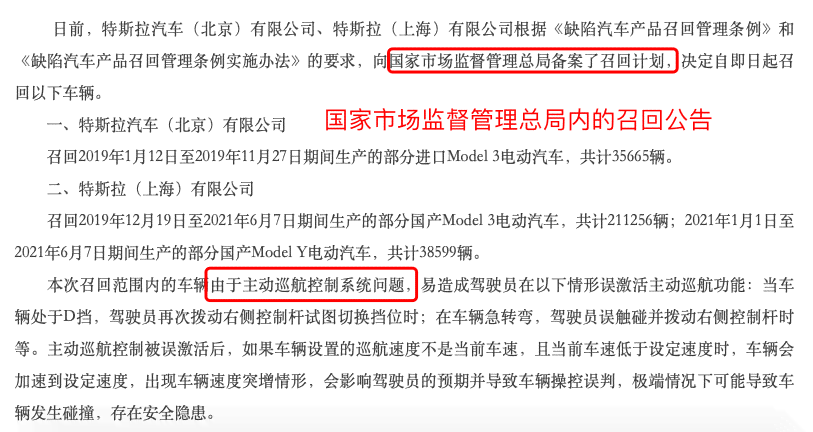 工伤认定后公司不赔钱：起诉流程、应对措及法律后果解析