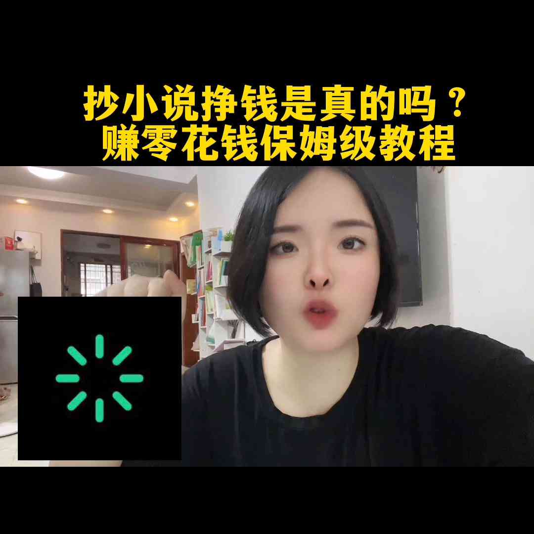 ai做的文案会上热门嘛