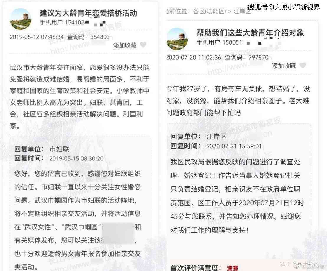 商洛之窗解答：职工工伤认定后，个人如何申请赔偿金及流程材料指南