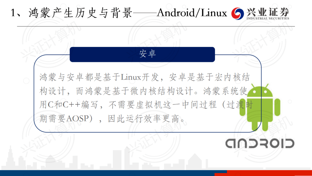 AI原创文章：深度解析生成策略与全面覆用户搜索需求的关键技巧