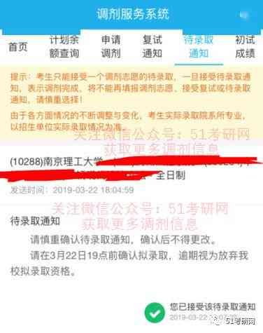 企业工伤认定全攻略：流程、材料、注意事项及常见问题解答