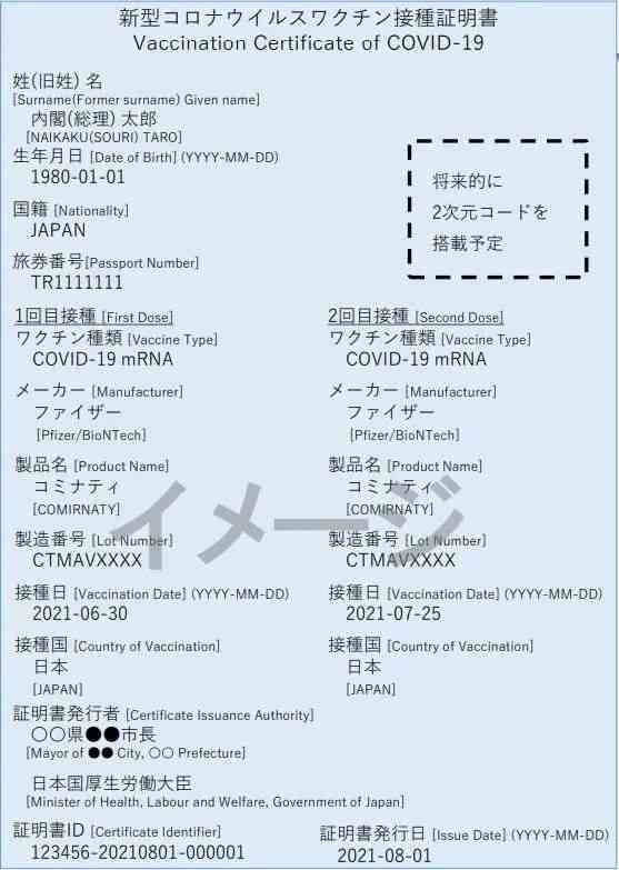 企业工伤认定全攻略：必备材料清单及申请流程详解